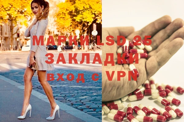 MDMA Premium VHQ Беломорск