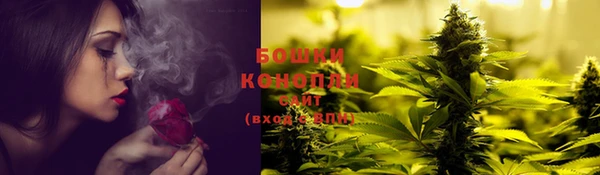 MDMA Premium VHQ Беломорск